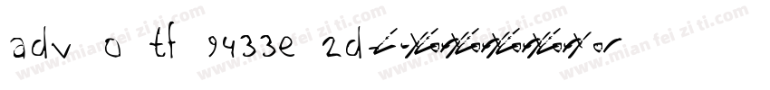 adv o tf 9433e 2d字体转换
